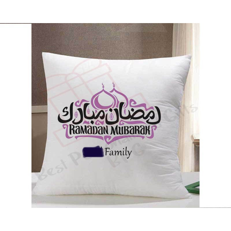 Ramadan Mubarak Pillow