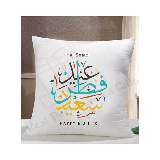 Arabic Eid Al Fitr Pillow