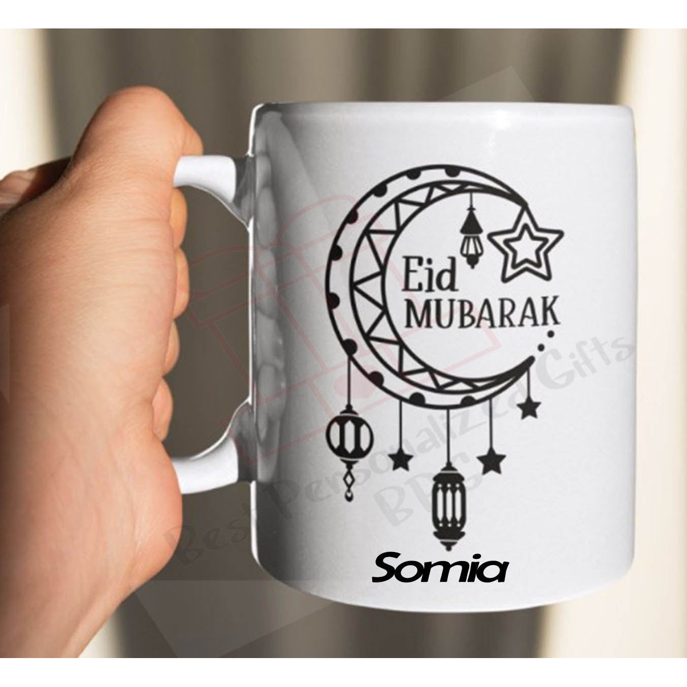 Eid Moon and Star Mug