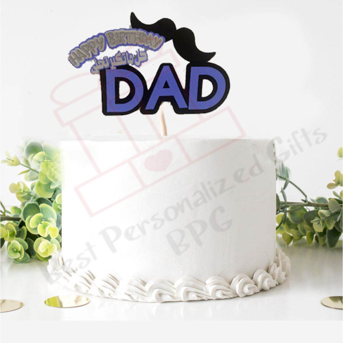 Father's Birthday Cake Topper